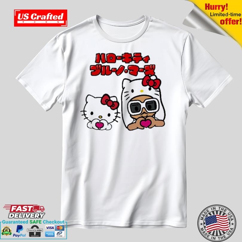 楽天市場】BRUNO MARS x HELLO KITTY T-SHIRT : 楽天グッズ